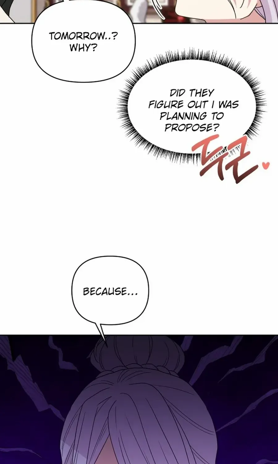 Monster costume room Chapter 8 page 87 - 