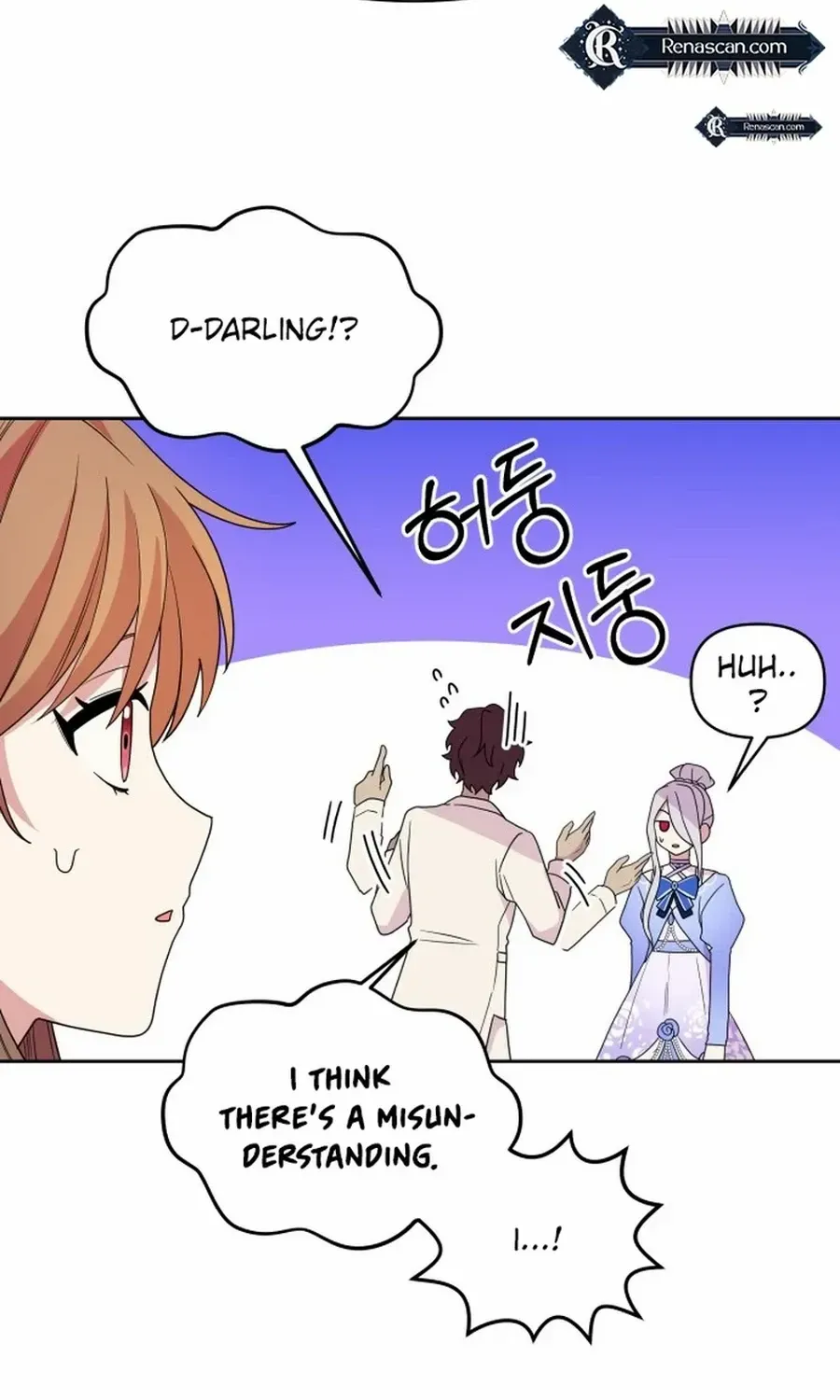 Monster costume room Chapter 8 page 91 - 