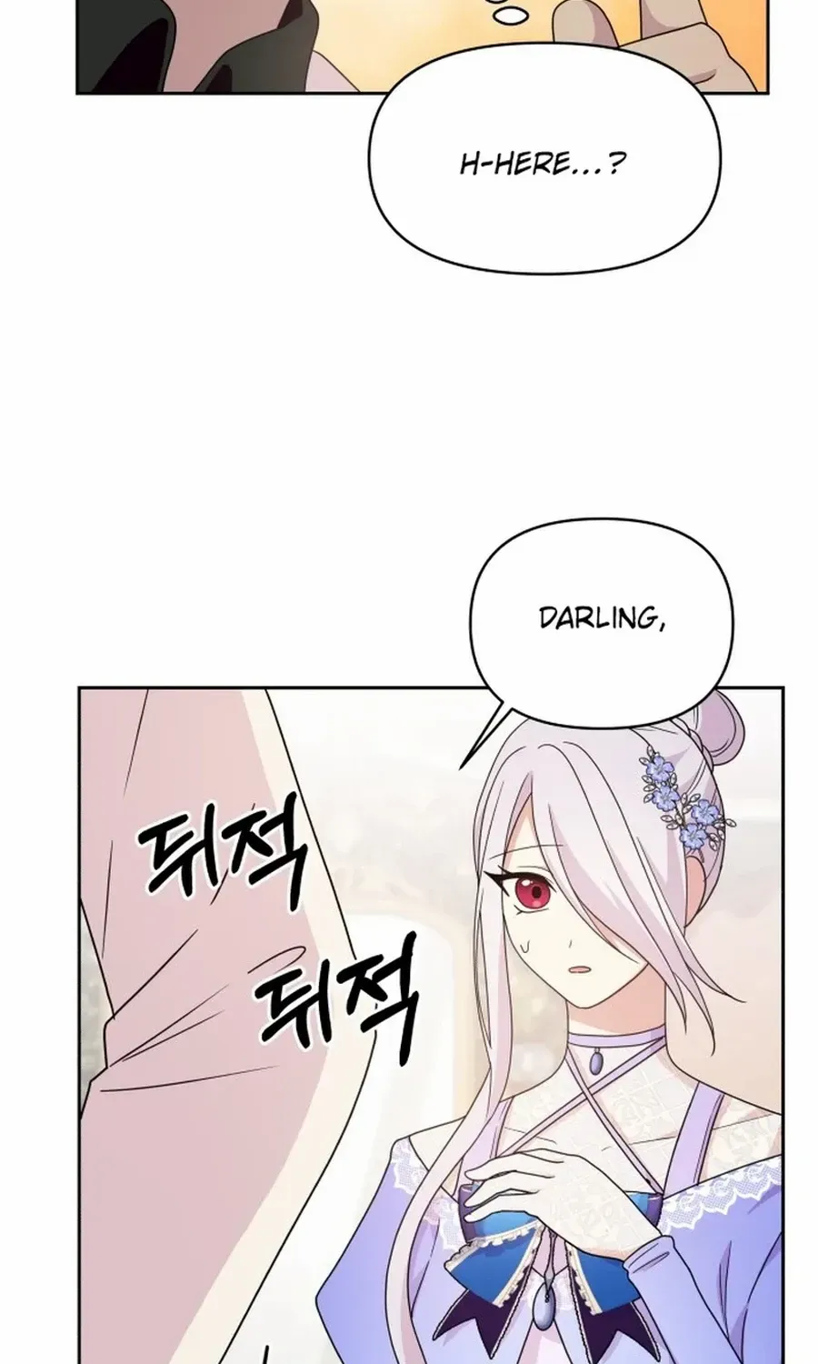 Monster costume room Chapter 8 page 95 - 