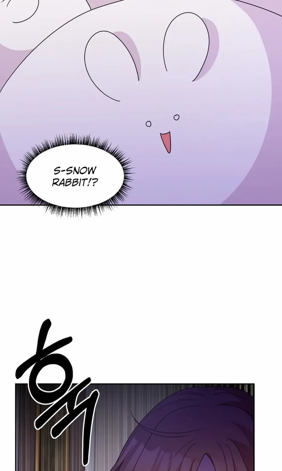 Monster costume room Chapter 9 page 12 - 