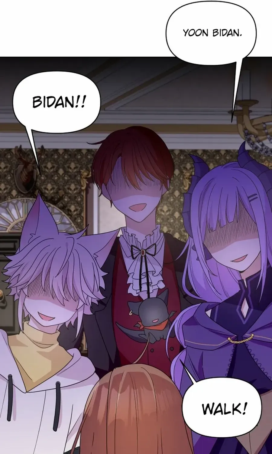 Monster costume room Chapter 9 page 14 - 