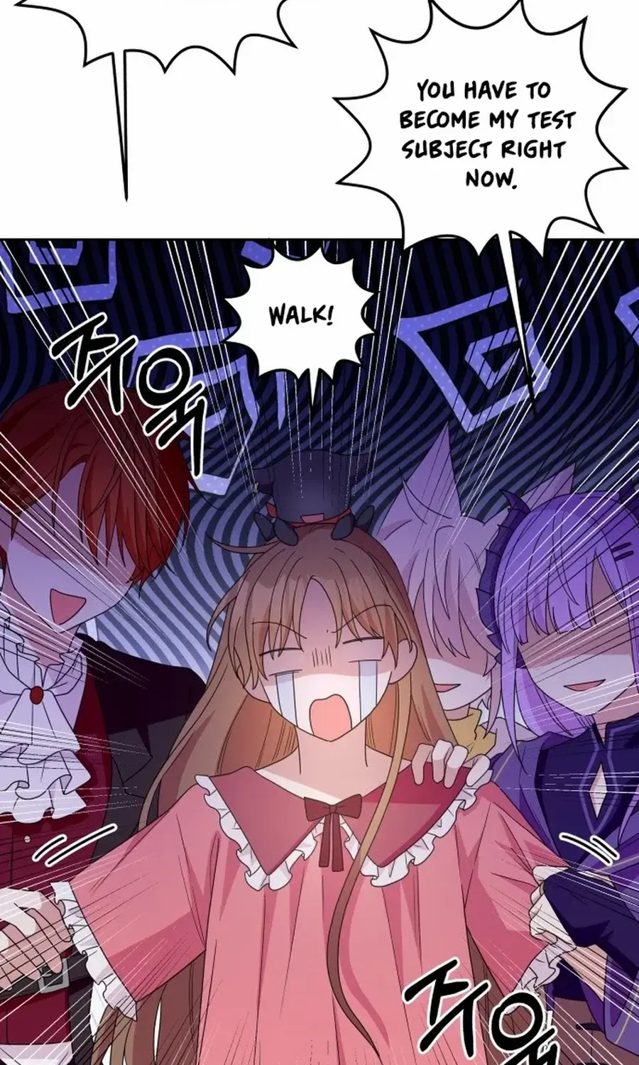 Monster costume room Chapter 9 page 17 - 