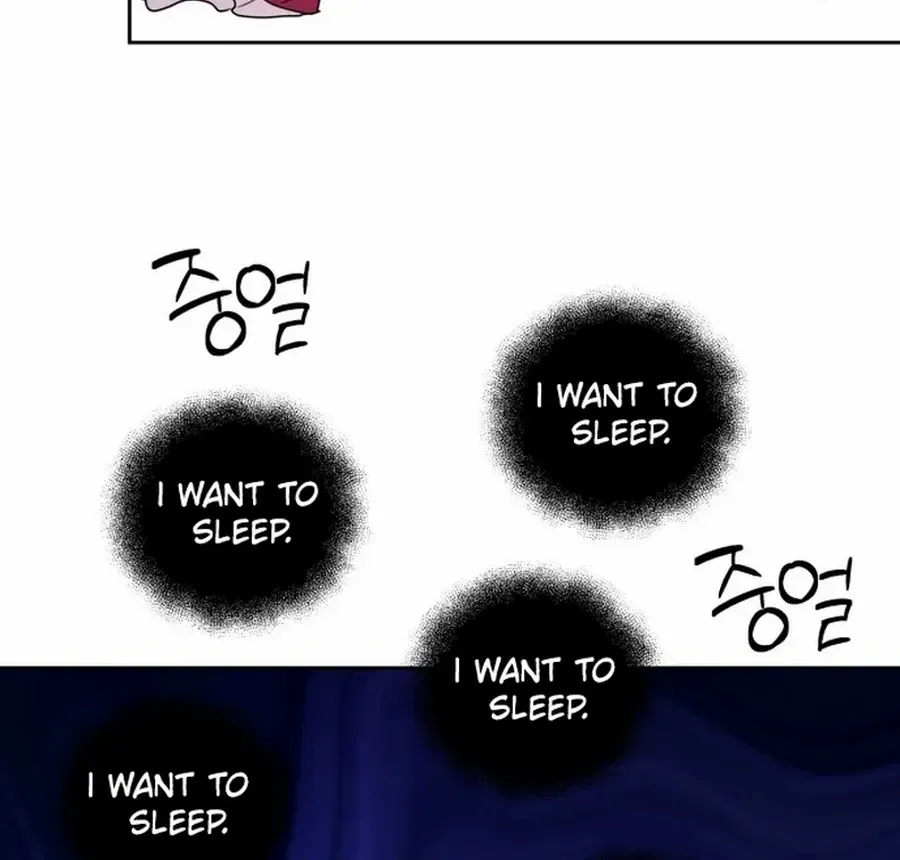 Monster costume room Chapter 9 page 27 - 
