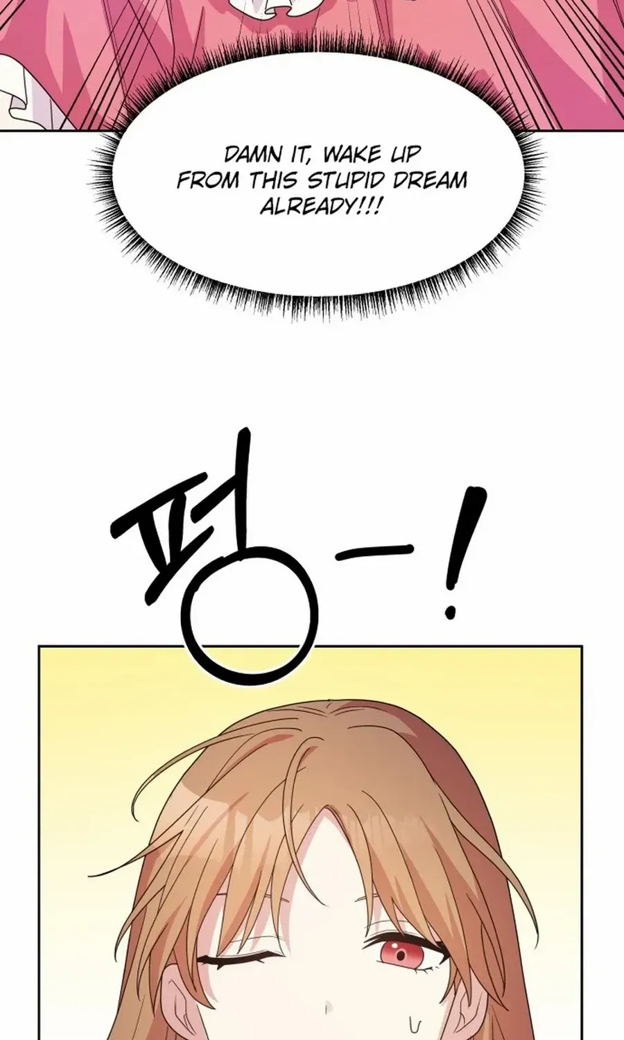 Monster costume room Chapter 9 page 30 - 
