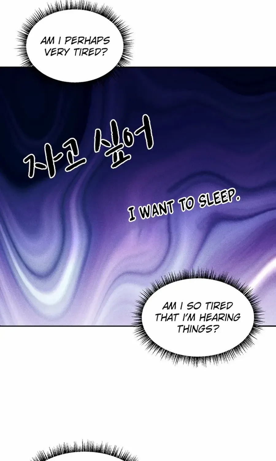 Monster costume room Chapter 9 page 4 - 