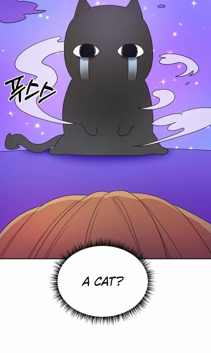 Monster costume room Chapter 9 page 32 - 