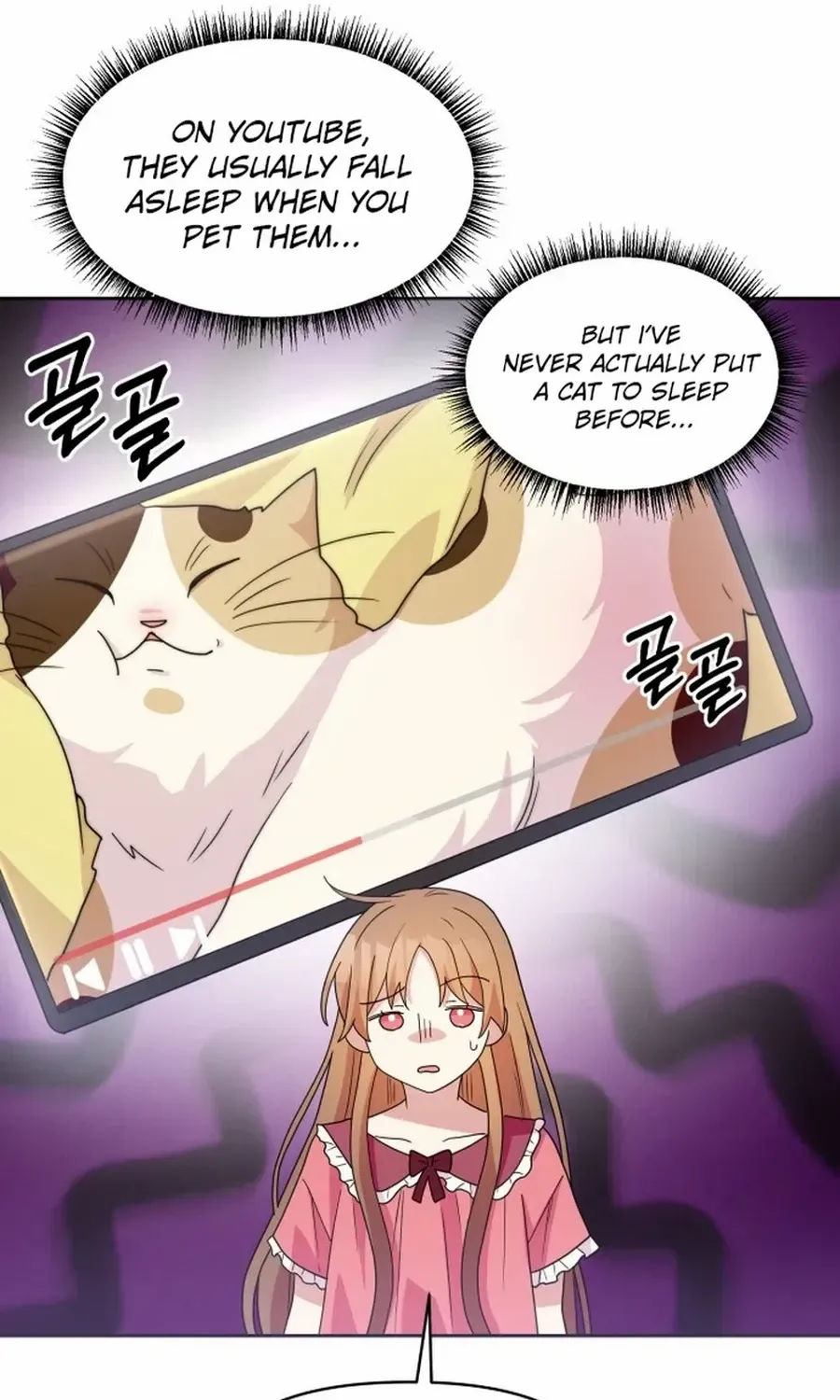 Monster costume room Chapter 9 page 35 - 