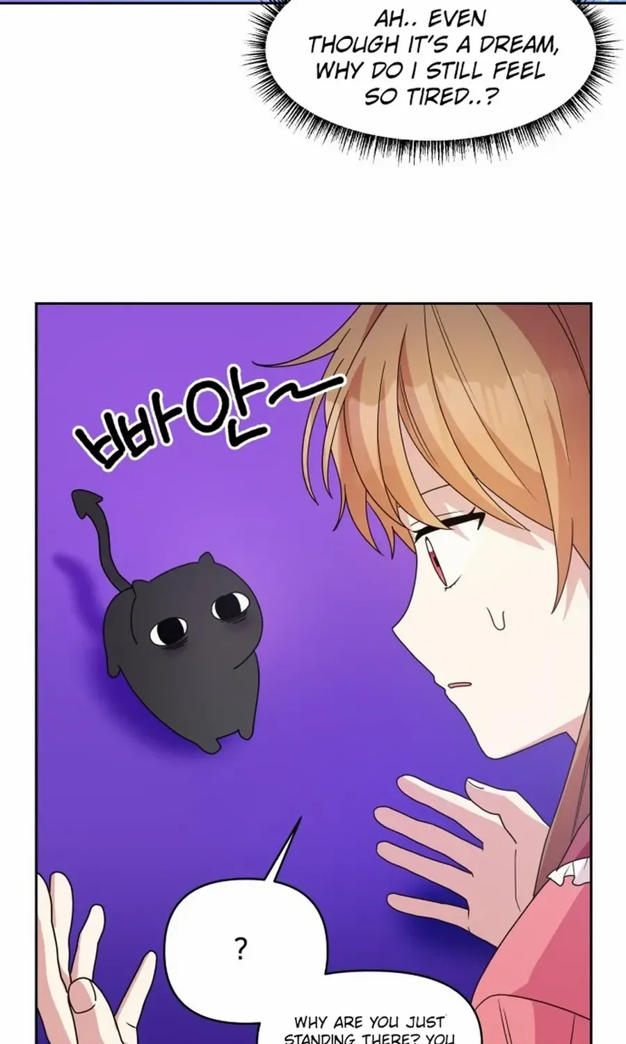 Monster costume room Chapter 9 page 37 - 