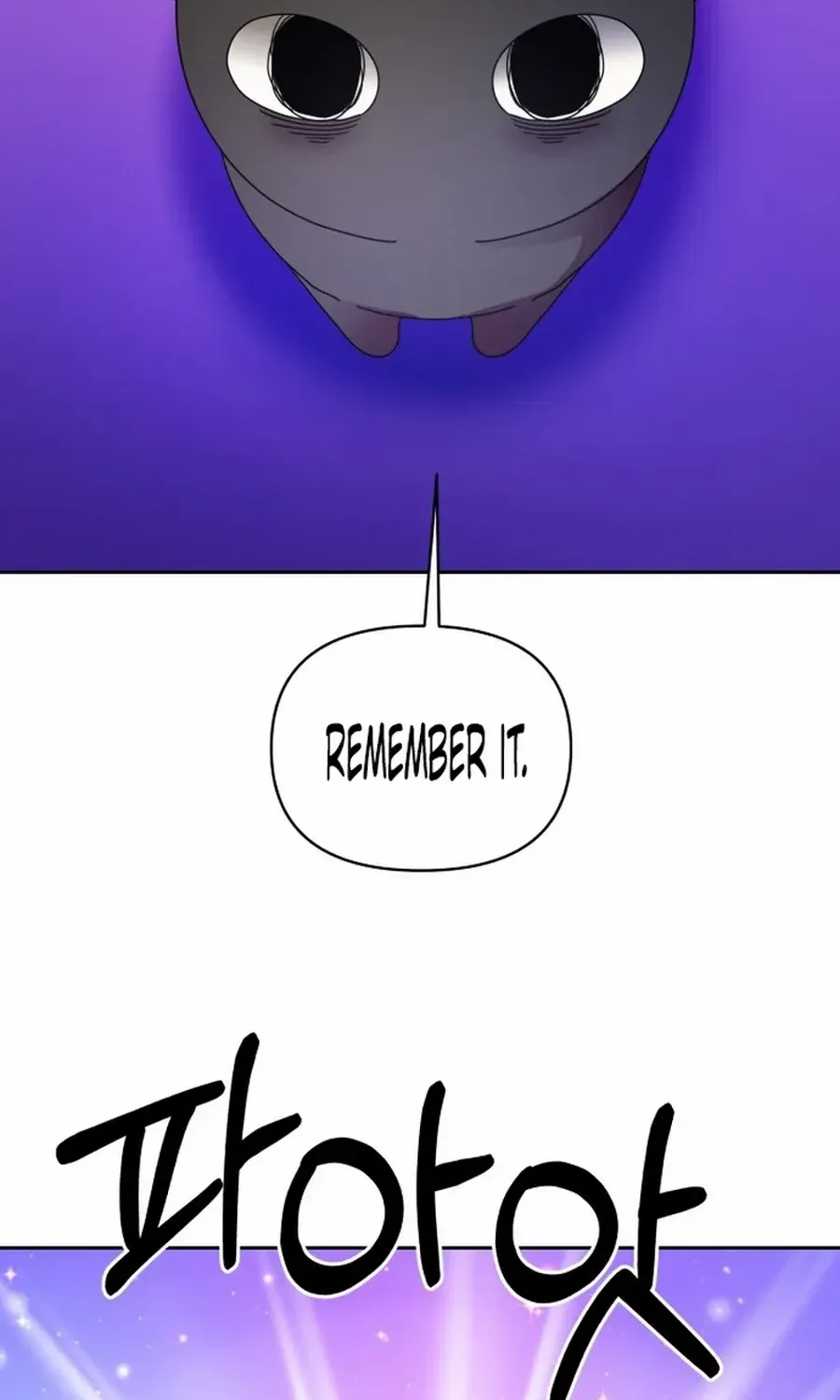 Monster costume room Chapter 9 page 40 - 
