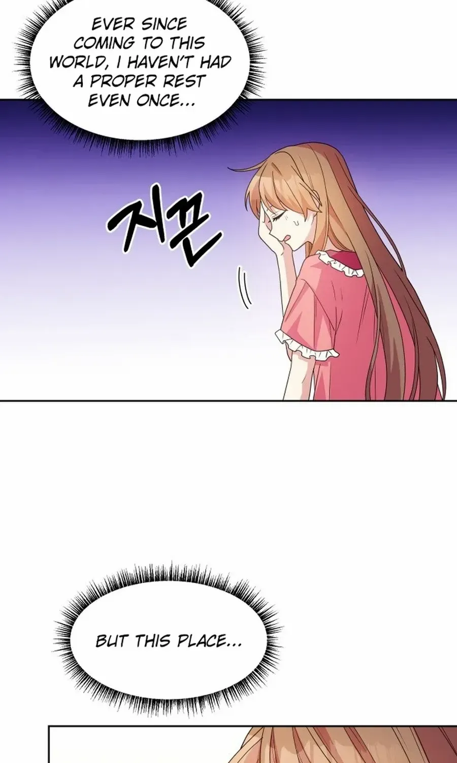 Monster costume room Chapter 9 page 5 - 