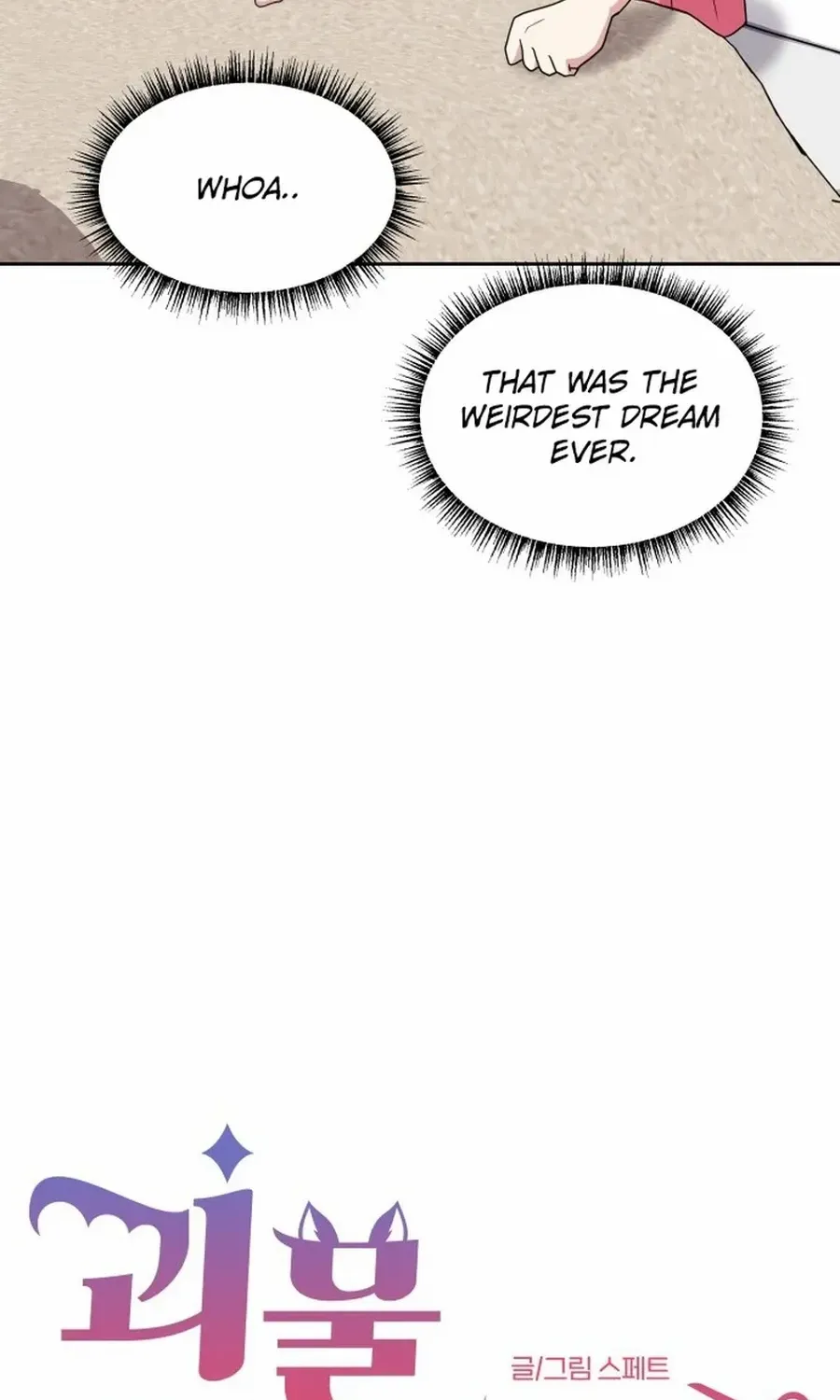 Monster costume room Chapter 9 page 45 - 
