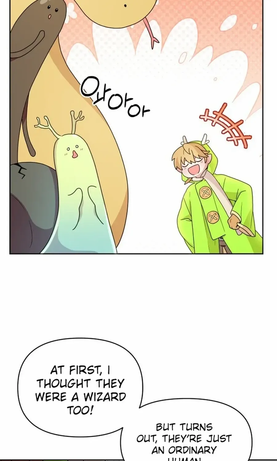 Monster costume room Chapter 9 page 52 - 