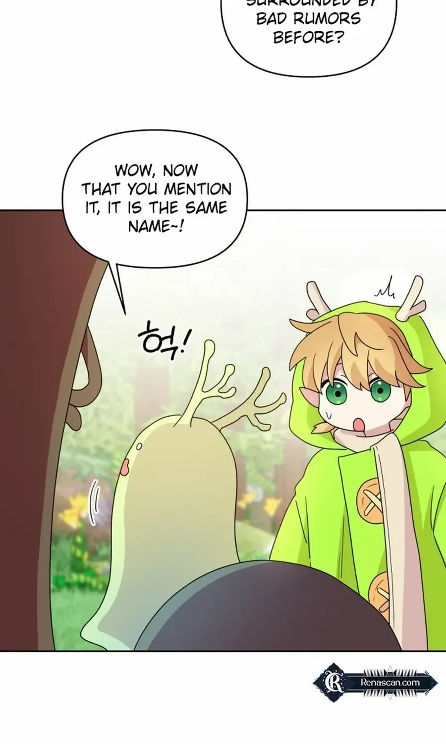 Monster costume room Chapter 9 page 56 - 
