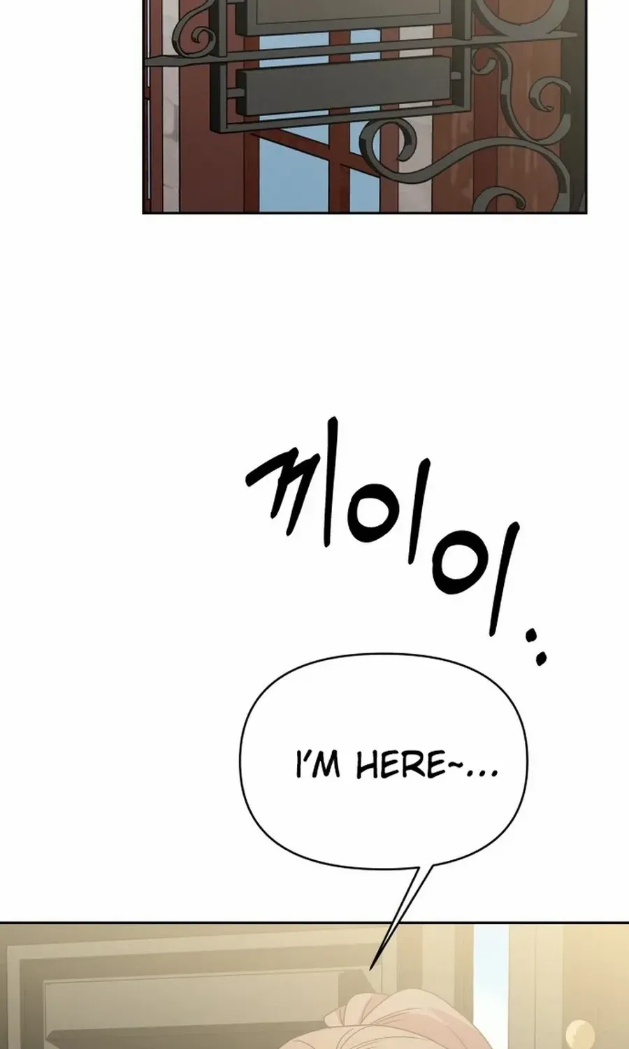 Monster costume room Chapter 9 page 65 - 