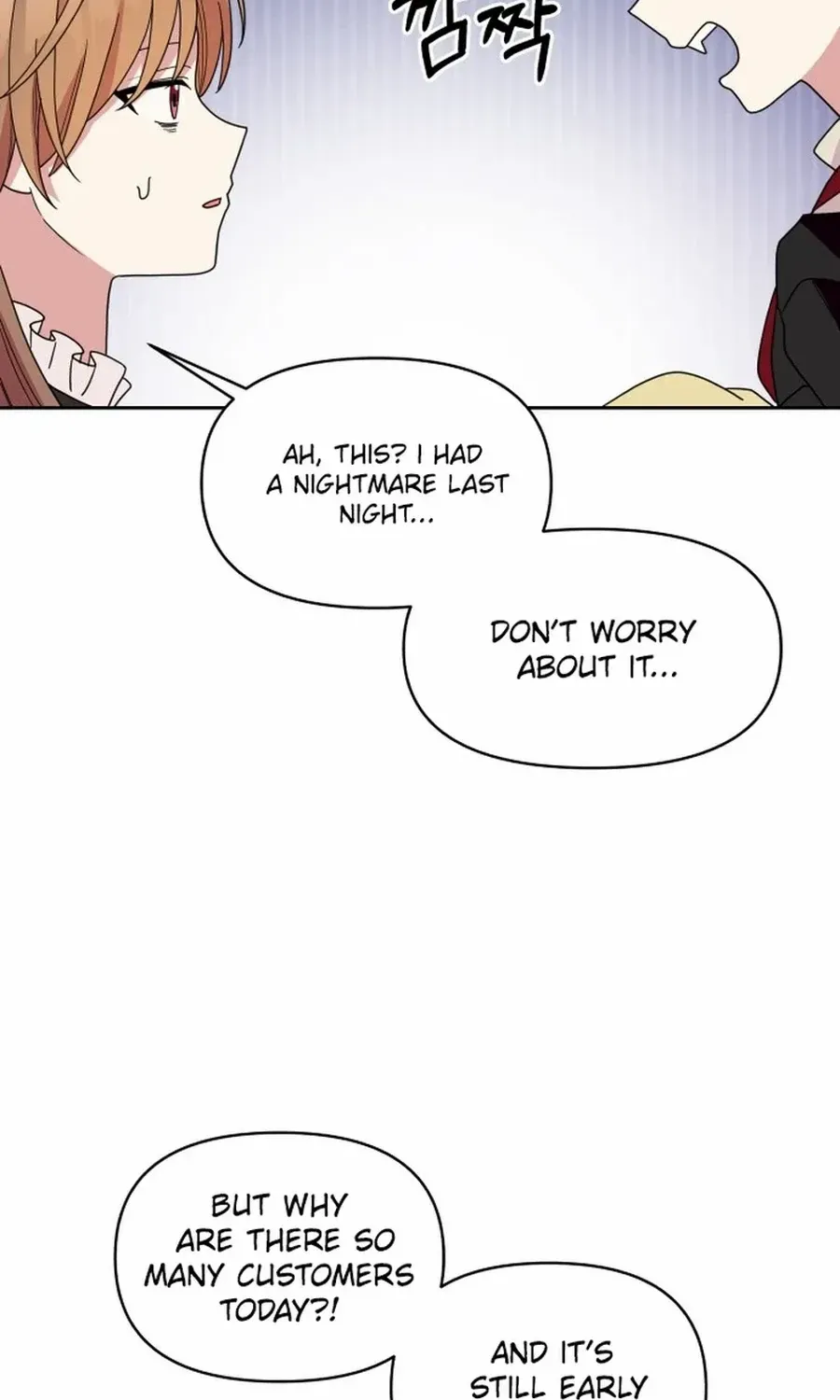 Monster costume room Chapter 9 page 69 - 
