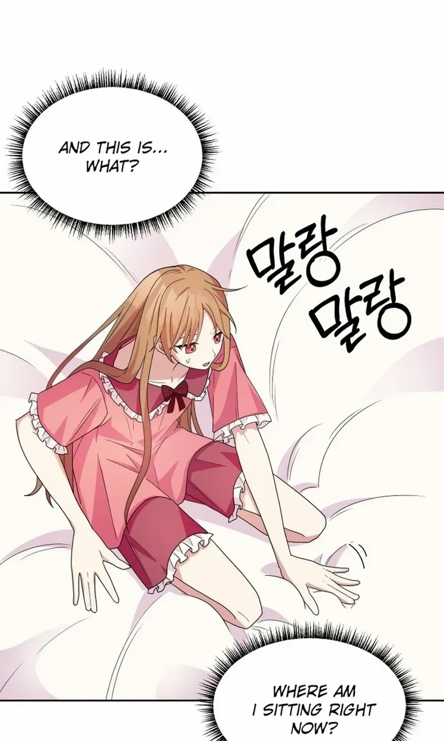 Monster costume room Chapter 9 page 10 - 