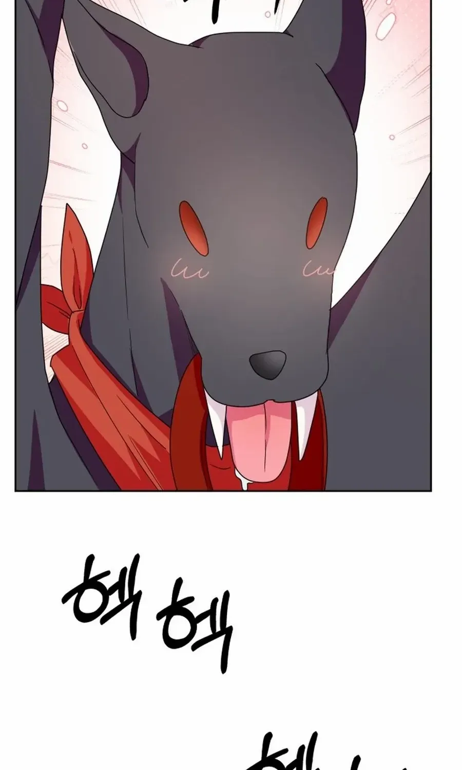 Monster costume room Chapter 9 page 92 - 