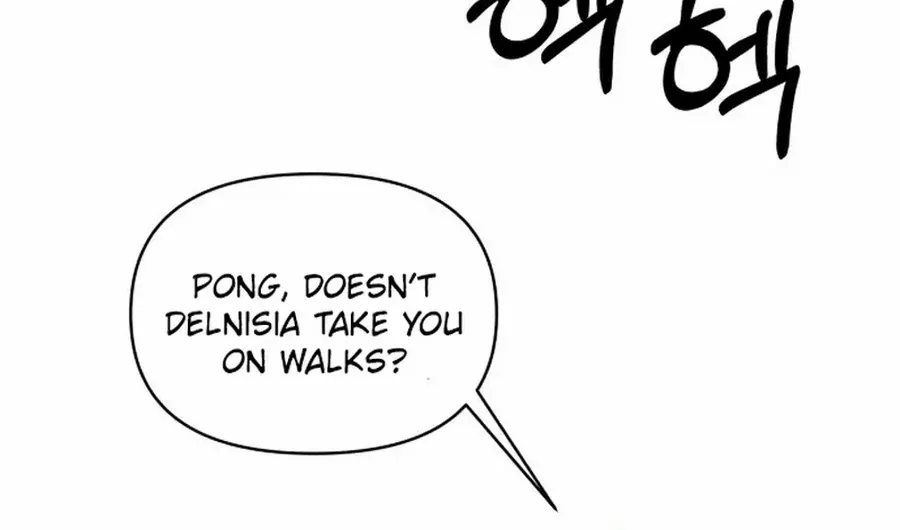 Monster costume room Chapter 9 page 93 - 