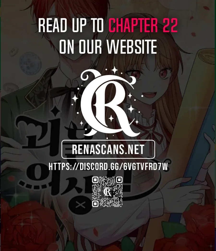 Monster costume room Chapter 9 page 95 - 