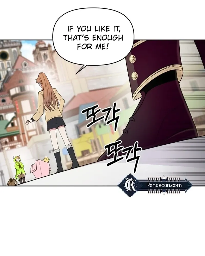 Monster Dressing Room Chapter 1 page 108 - 