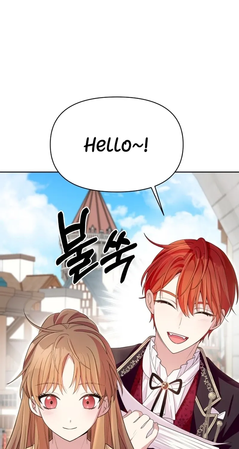 Monster Dressing Room Chapter 1 page 109 - 