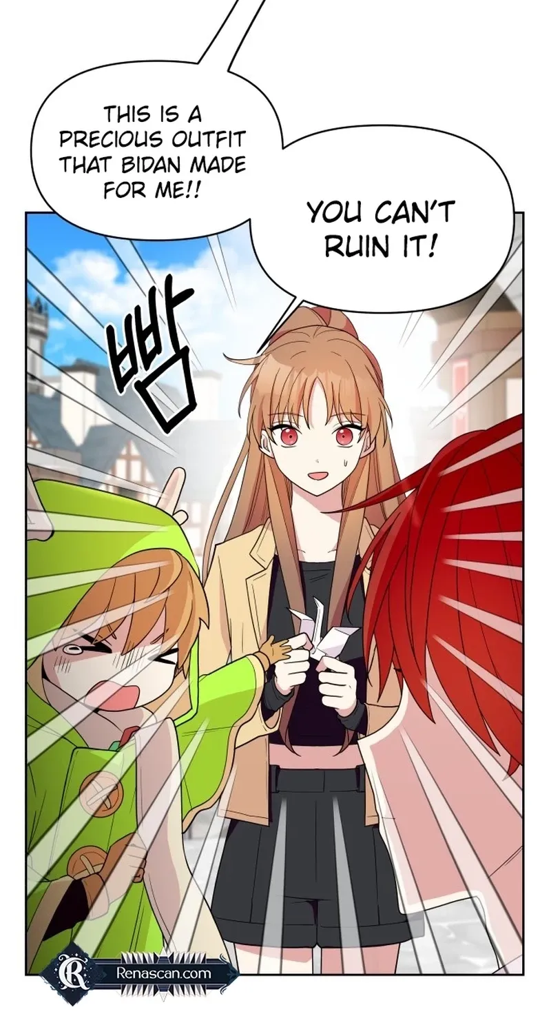 Monster Dressing Room Chapter 1 page 118 - 