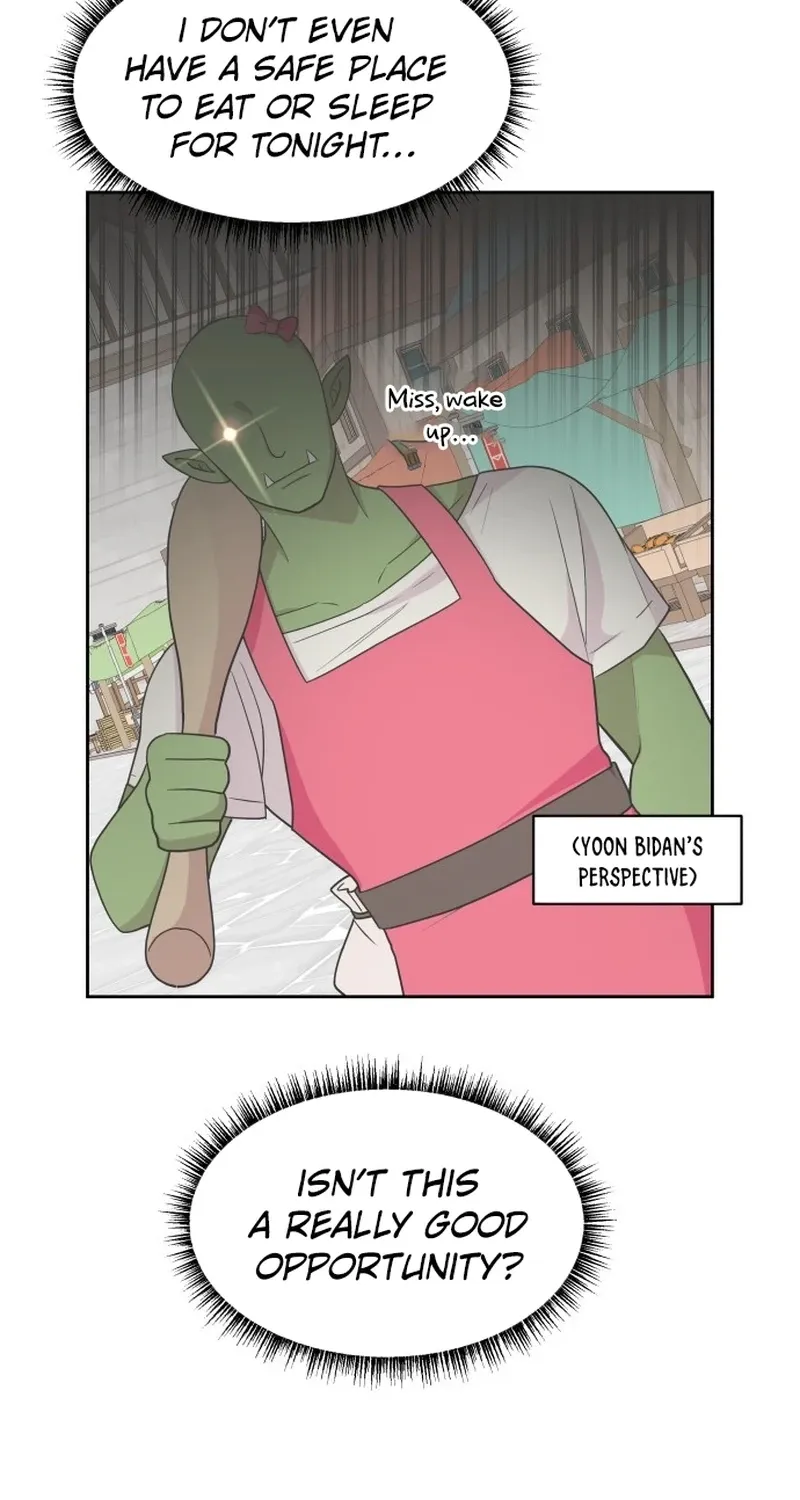 Monster Dressing Room Chapter 1 page 129 - 