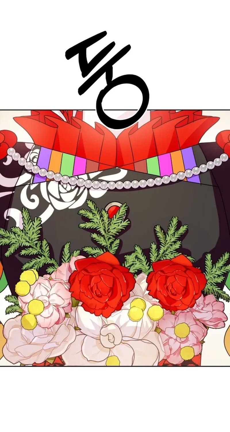 Monster Dressing Room Chapter 1 page 134 - 