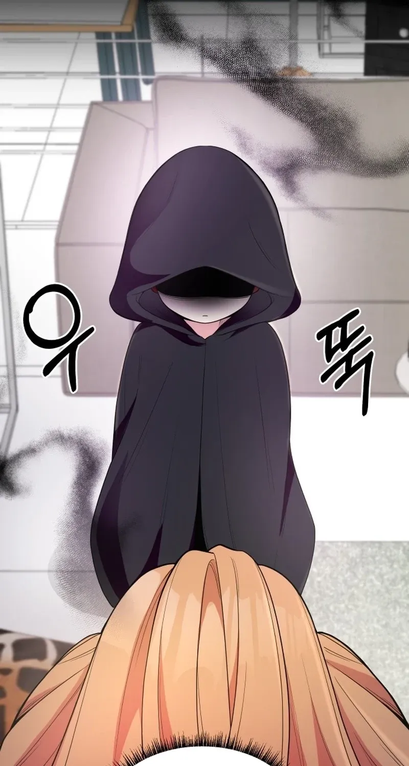 Monster Dressing Room Chapter 1 page 20 - 