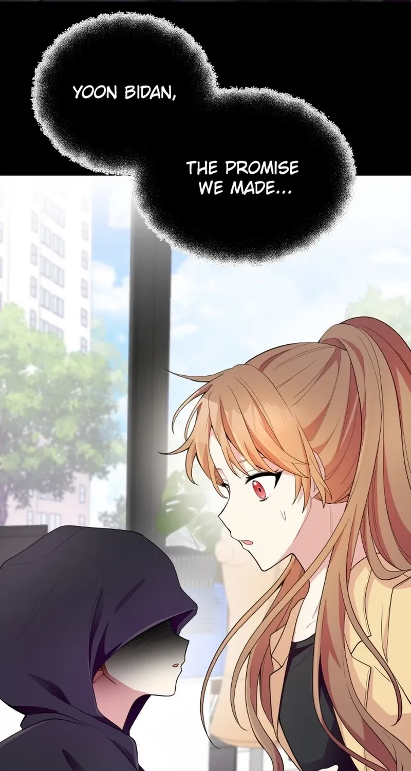 Monster Dressing Room Chapter 1 page 23 - 