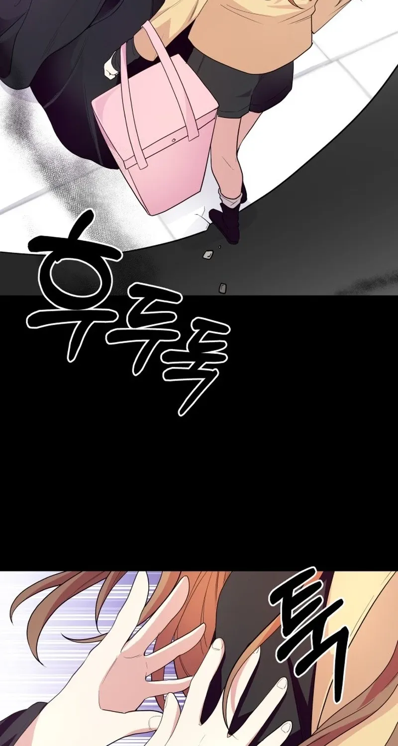 Monster Dressing Room Chapter 1 page 26 - 