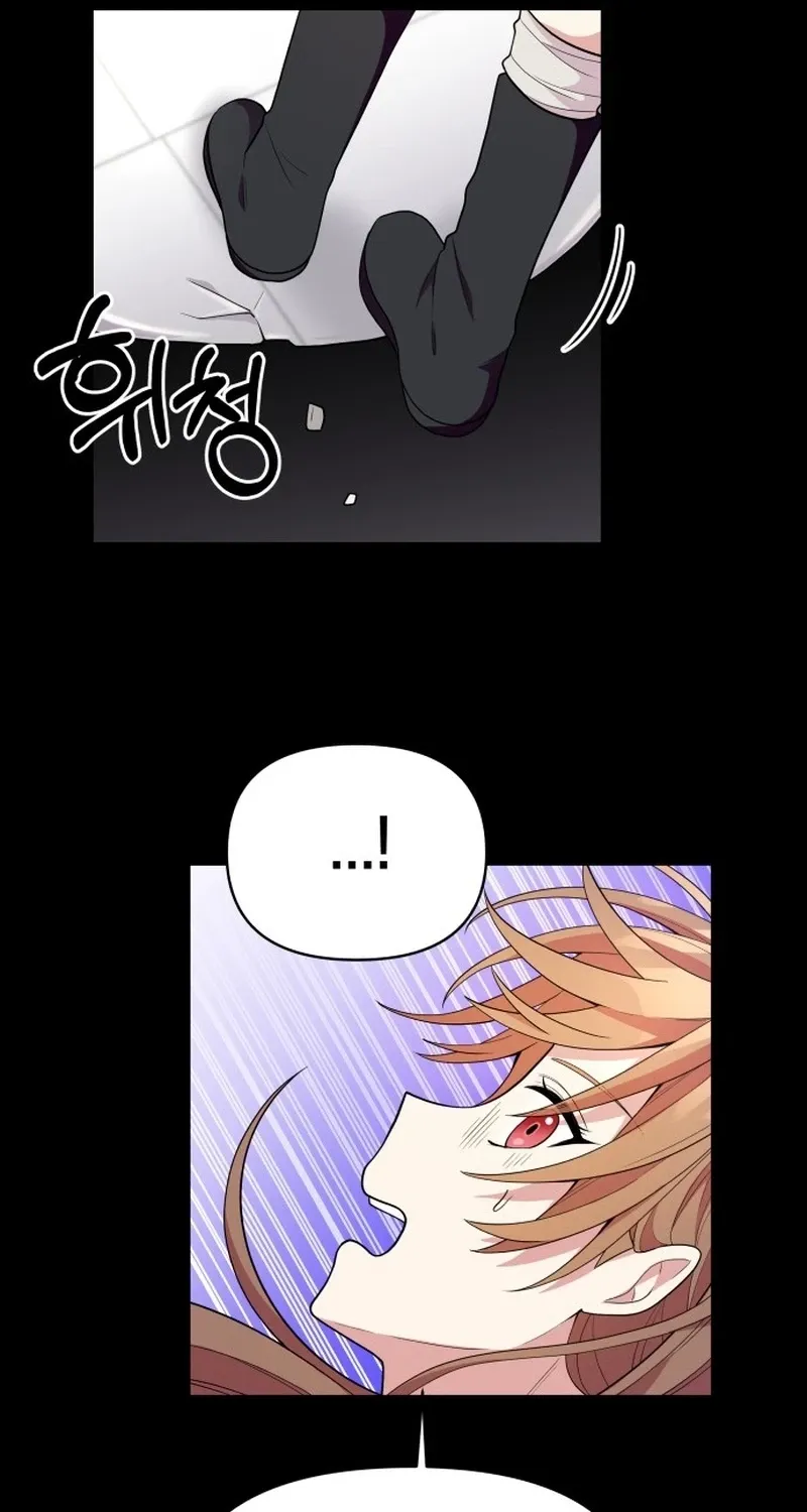 Monster Dressing Room Chapter 1 page 28 - 