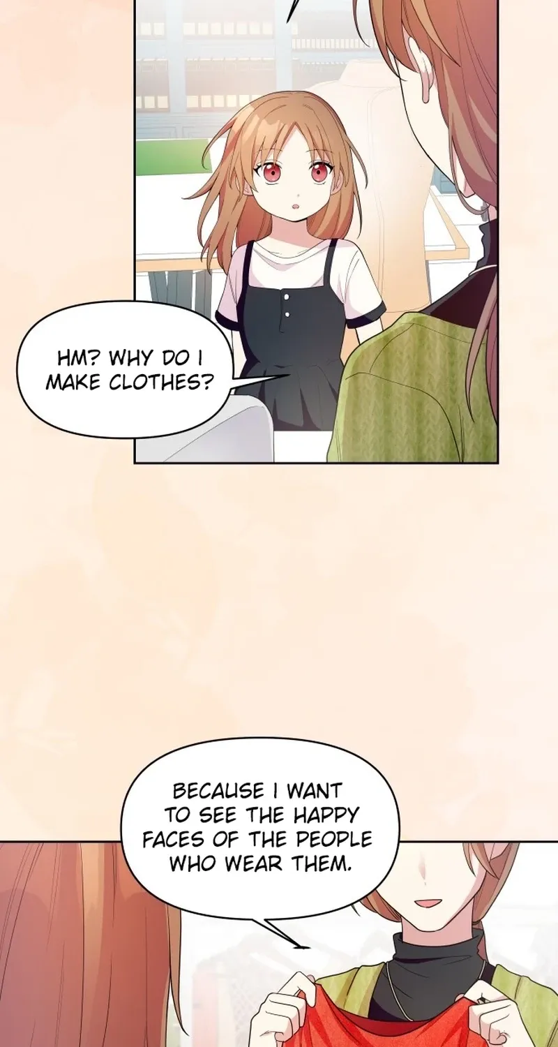 Monster Dressing Room Chapter 1 page 4 - 