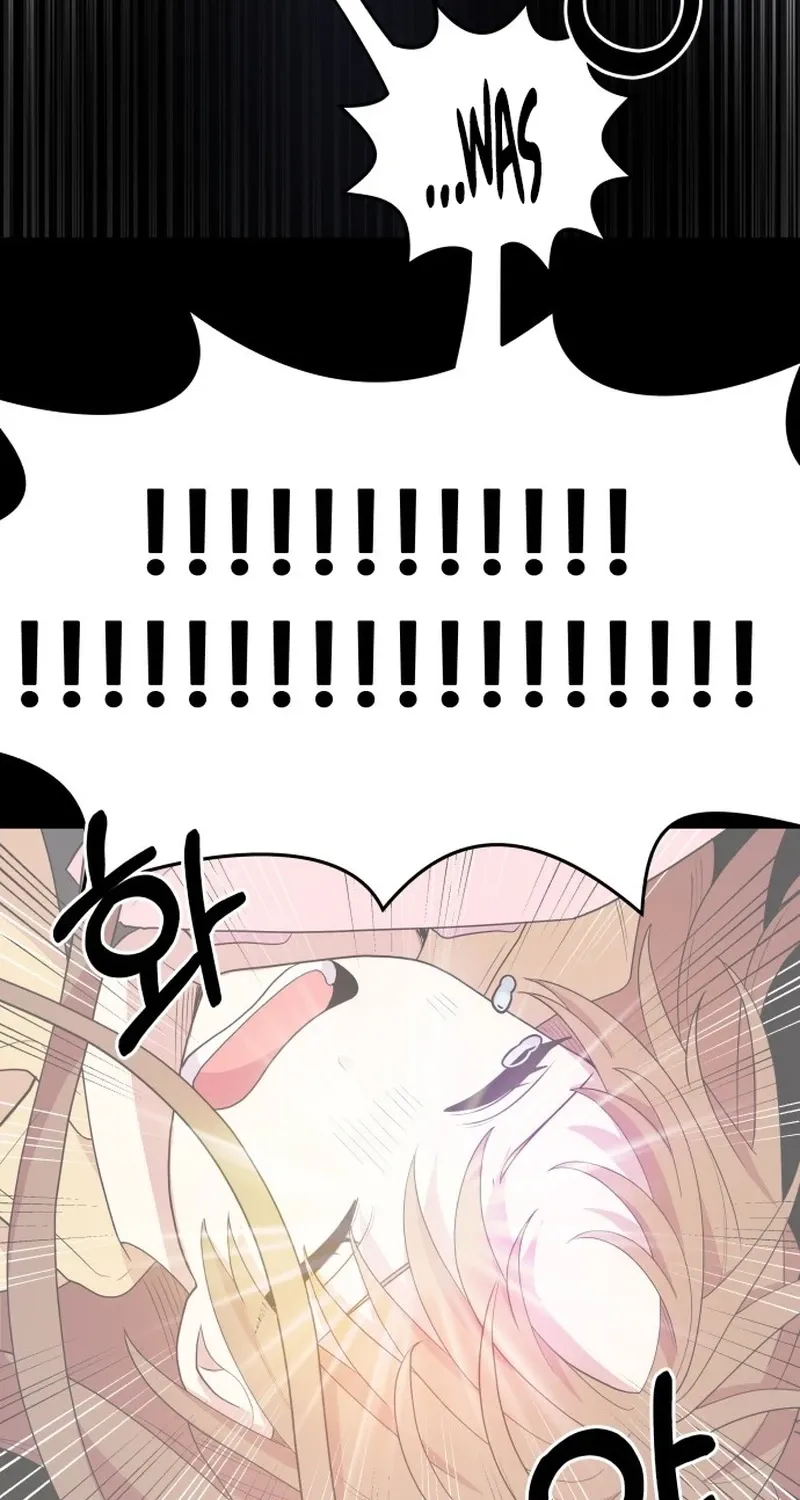 Monster Dressing Room Chapter 1 page 32 - 