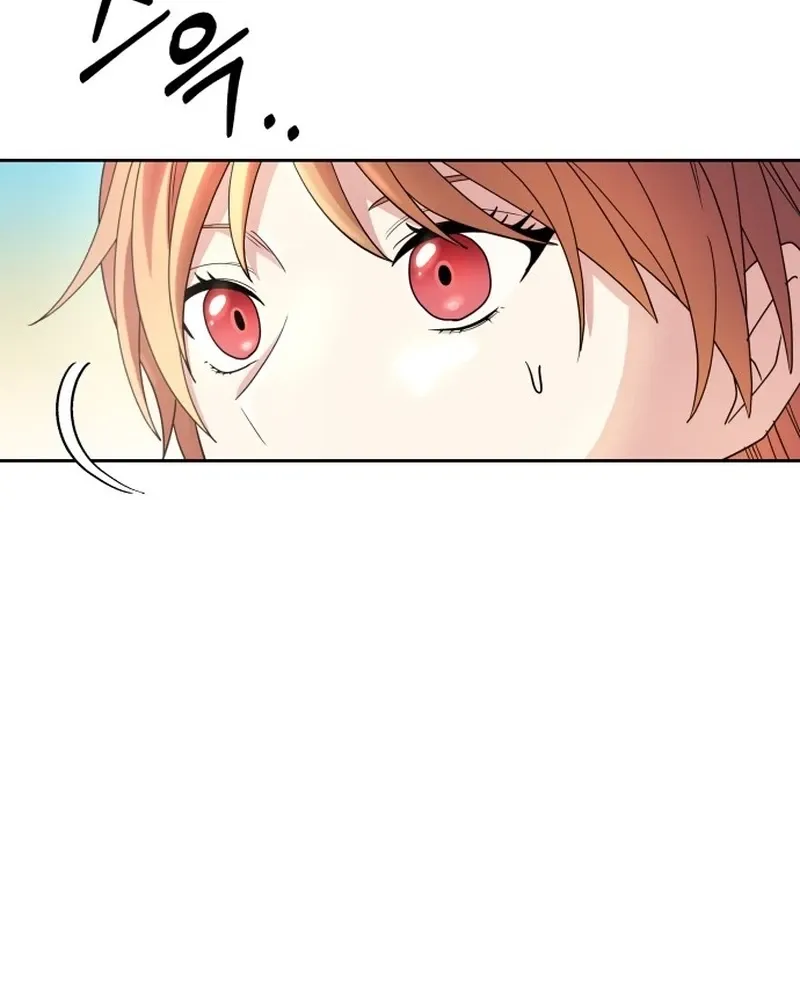 Monster Dressing Room Chapter 1 page 39 - 