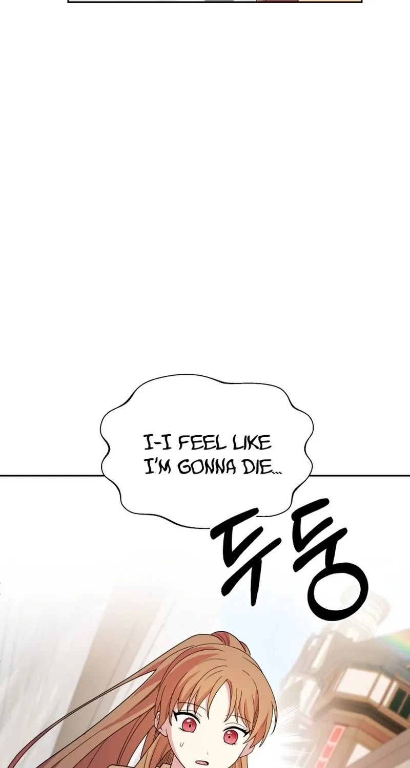 Monster Dressing Room Chapter 1 page 43 - 