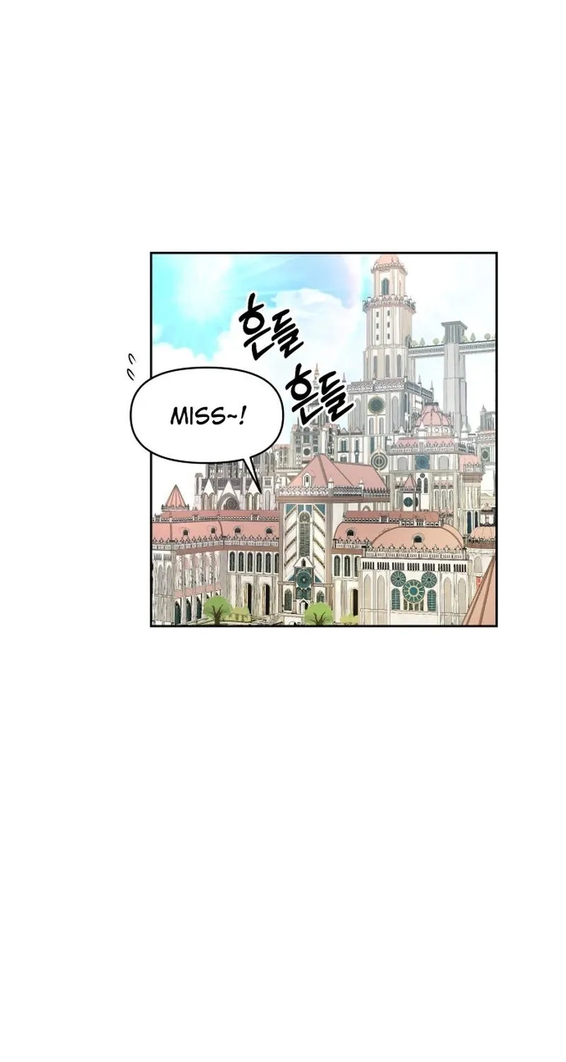 Monster Dressing Room Chapter 1 page 51 - 