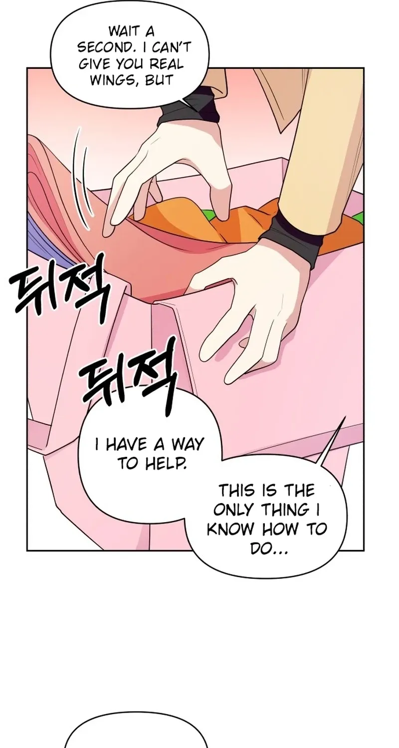 Monster Dressing Room Chapter 1 page 84 - 