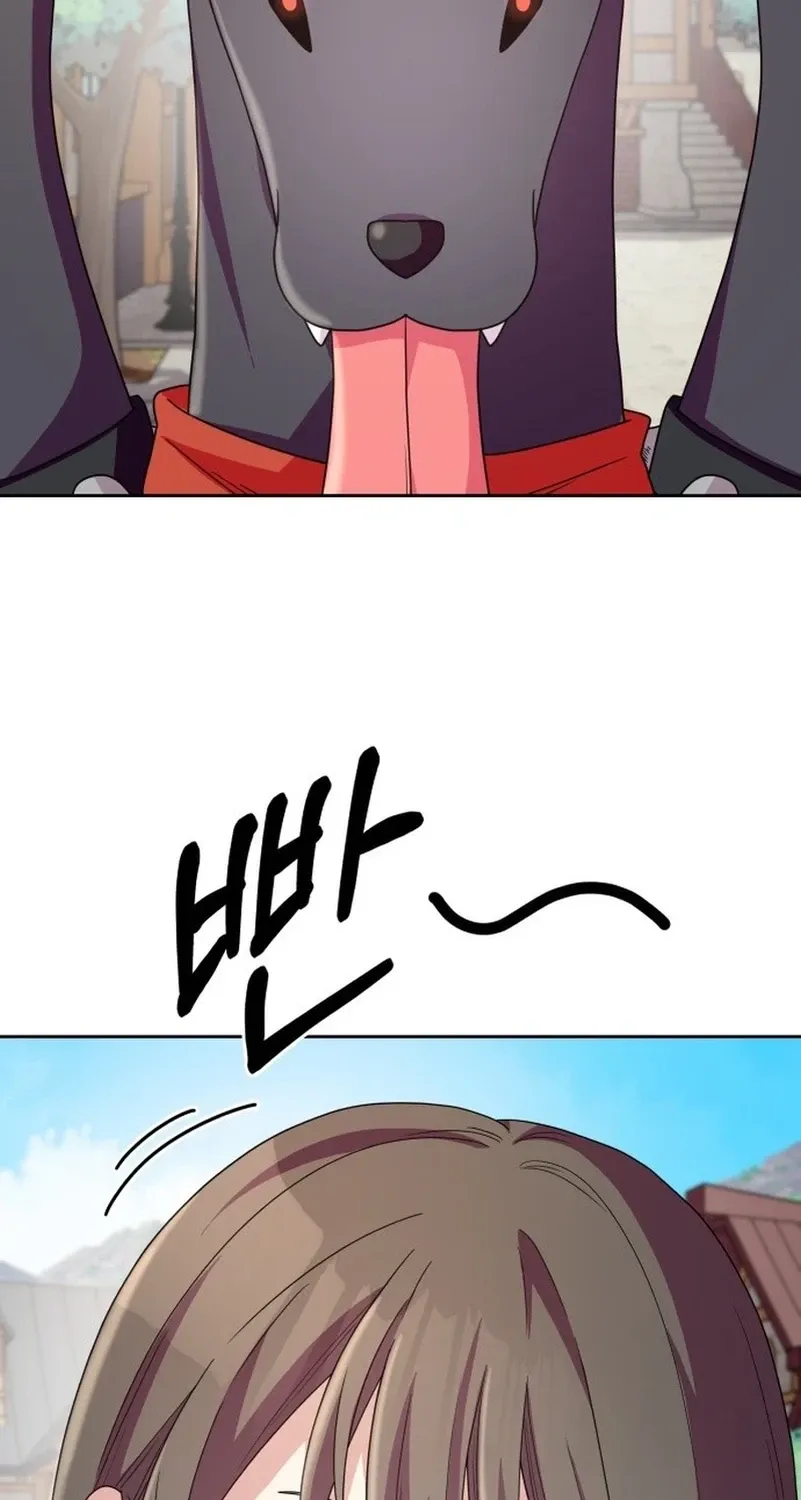 Monster Dressing Room Chapter 10 page 3 - 