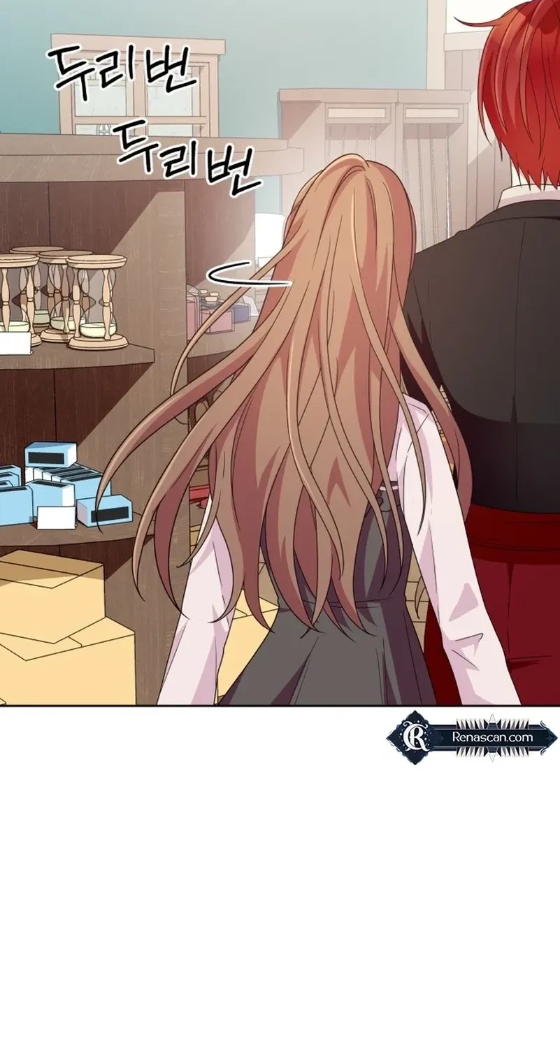 Monster Dressing Room Chapter 10 page 48 - 