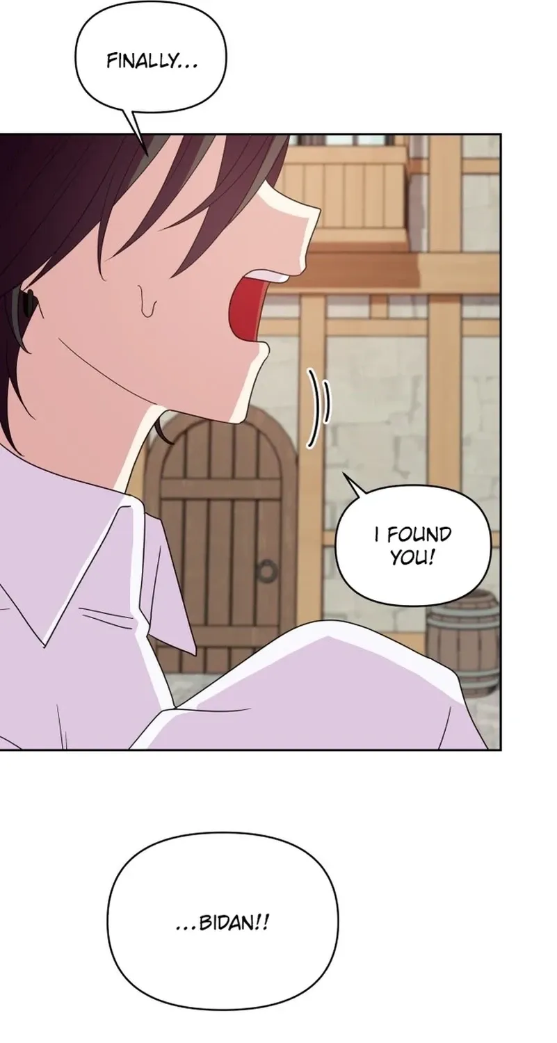 Monster Dressing Room Chapter 10 page 79 - 