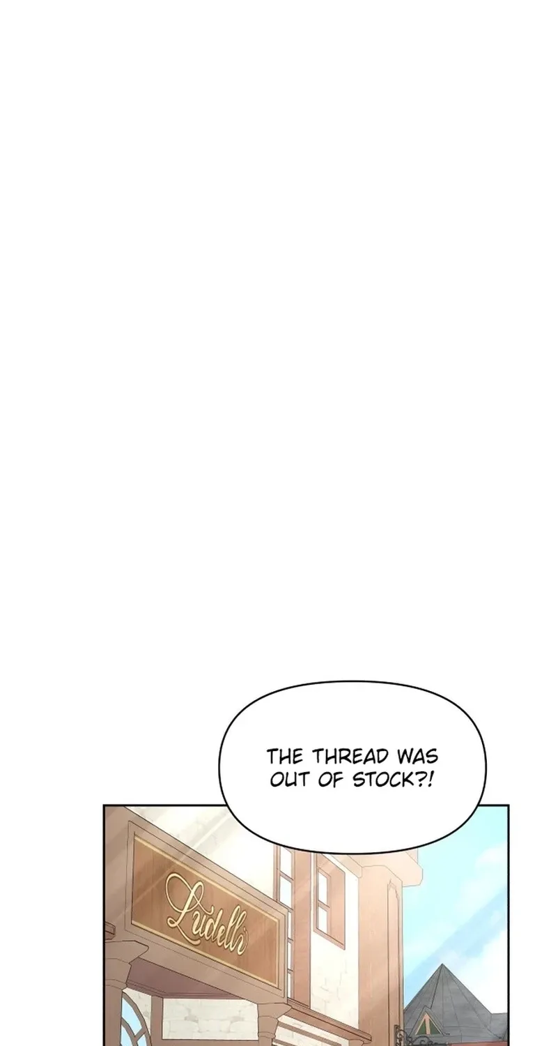 Monster Dressing Room Chapter 11 page 1 - 