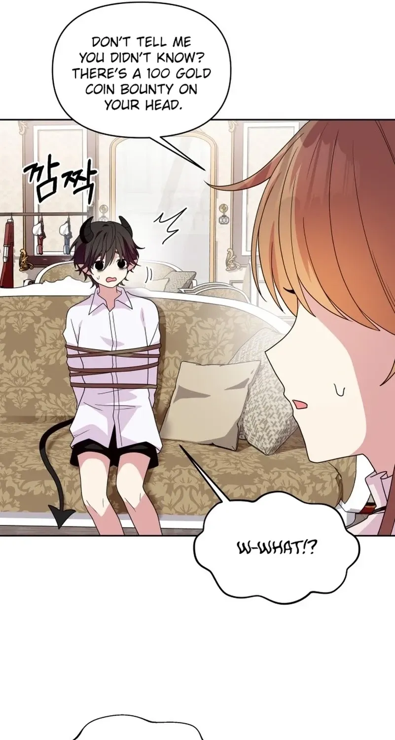 Monster Dressing Room Chapter 11 page 13 - 
