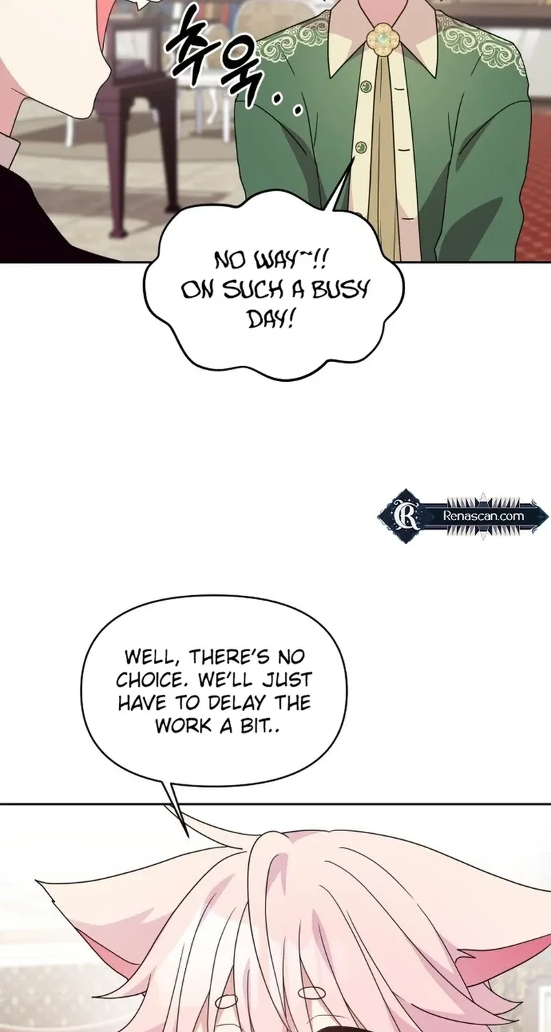 Monster Dressing Room Chapter 11 page 3 - 