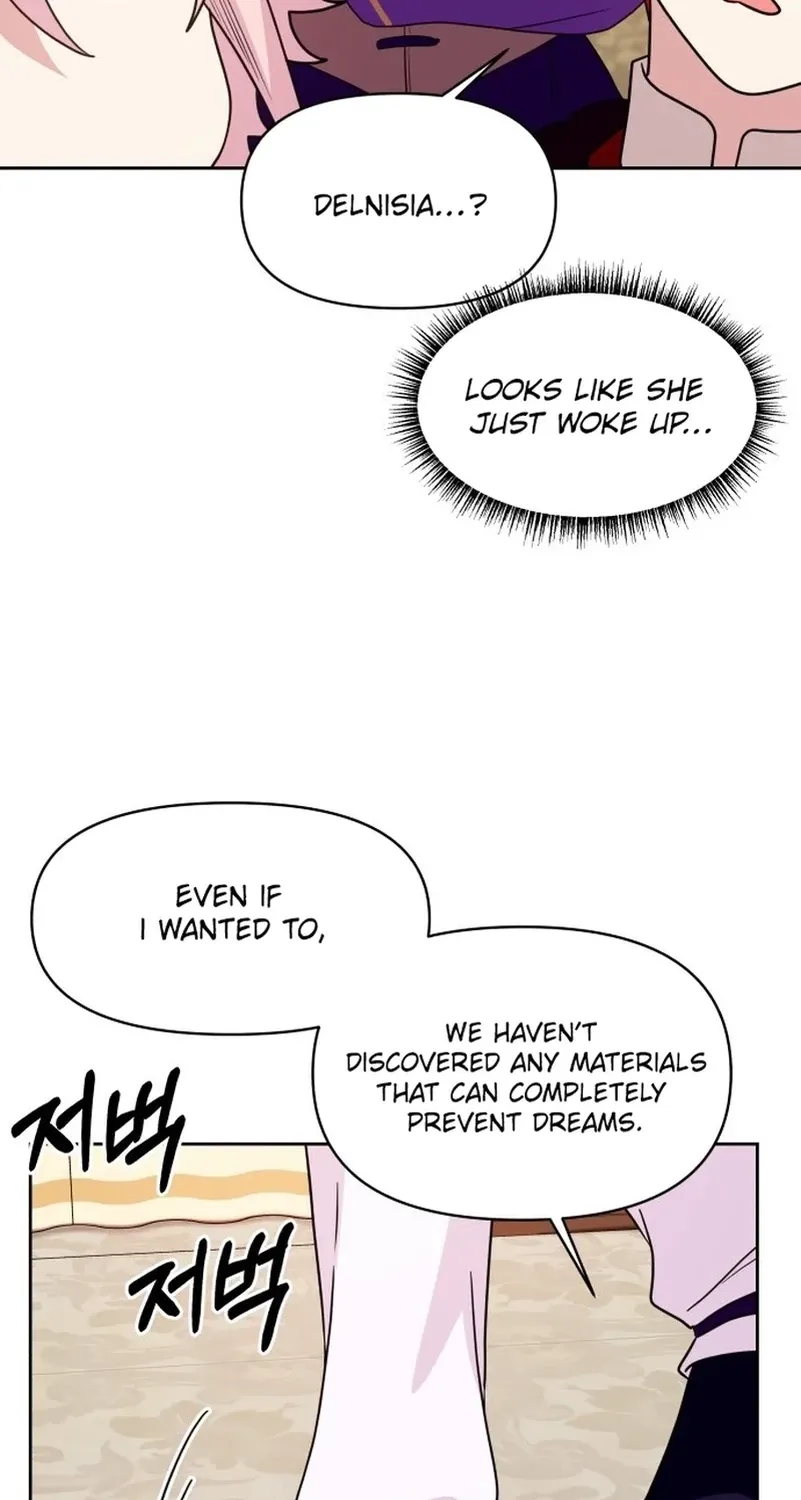 Monster Dressing Room Chapter 11 page 73 - 