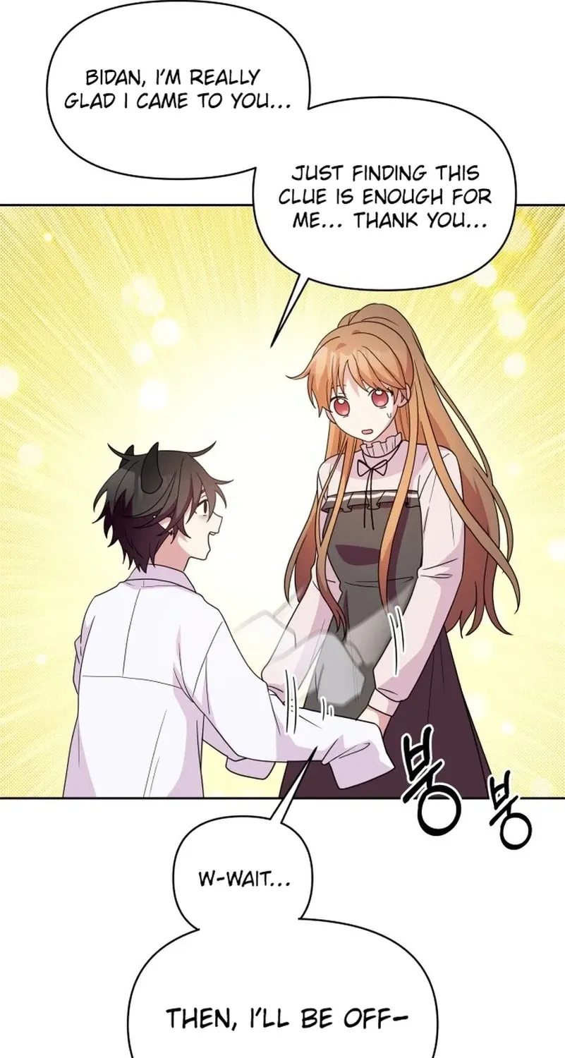 Monster Dressing Room Chapter 11 page 84 - 