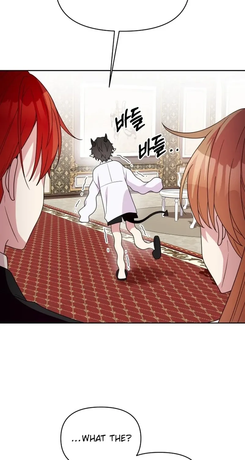Monster Dressing Room Chapter 11 page 85 - 