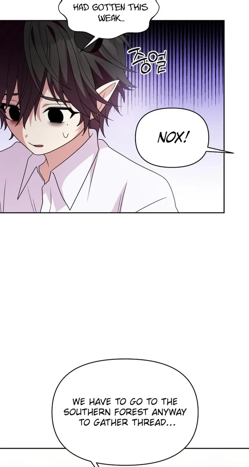 Monster Dressing Room Chapter 11 page 87 - 