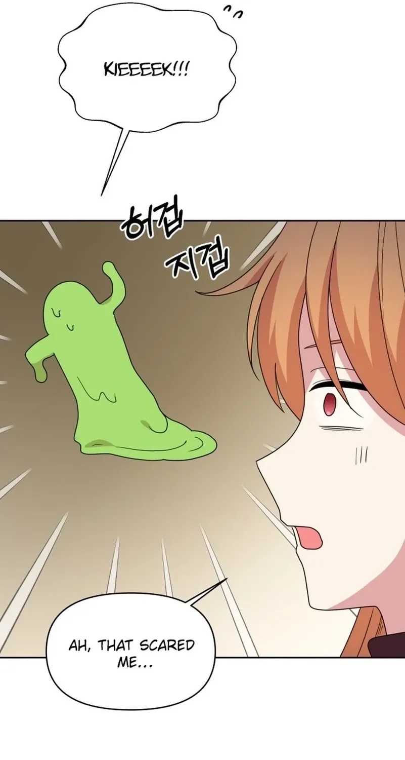 Monster Dressing Room Chapter 12 page 19 - 