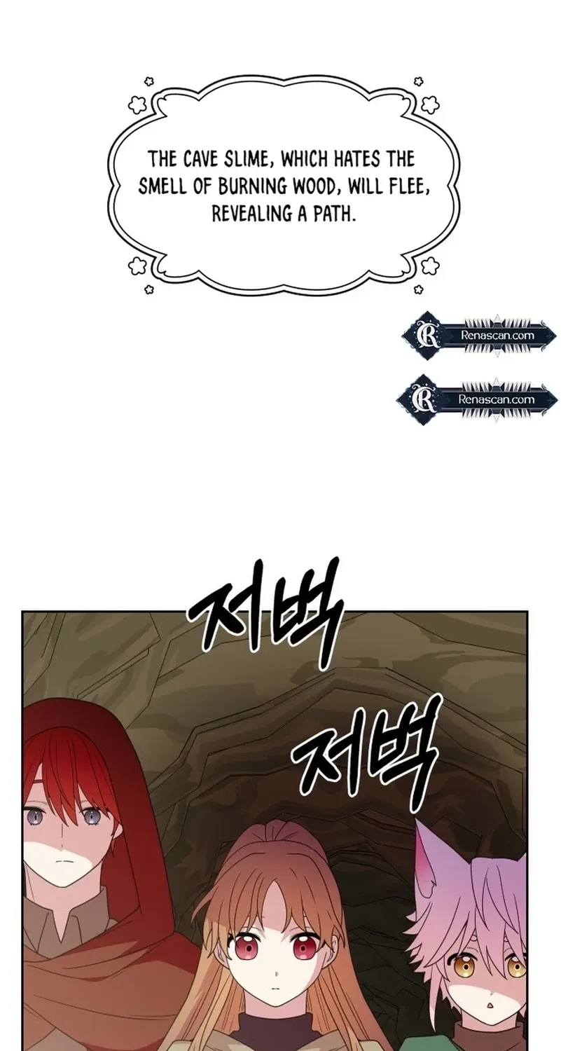 Monster Dressing Room Chapter 12 page 20 - 